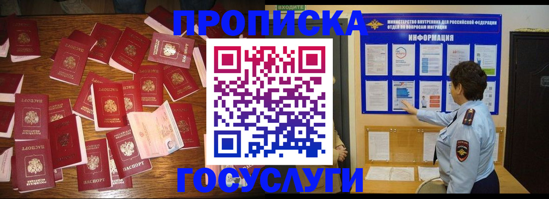 форма 3 в Валуйках